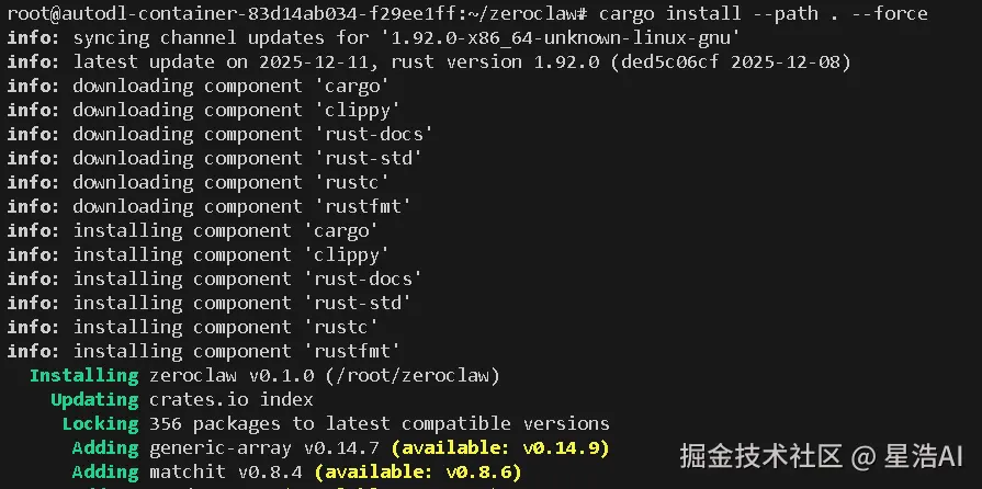 cargo-install22.png
