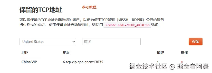 017bffba15e502d0120b3faafa9491b