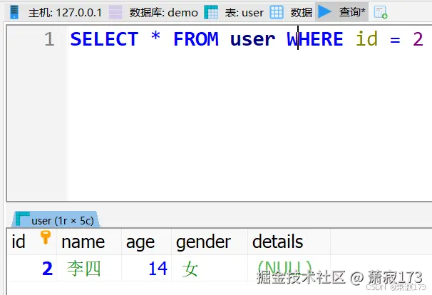 <img src="https://gitee.com/xiaojisengren/tuchuang/raw/master/php/image-20231009154542782.png" alt="image-20231009154542782" style="zoom:80%;margin:0" />