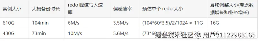 图片13.png