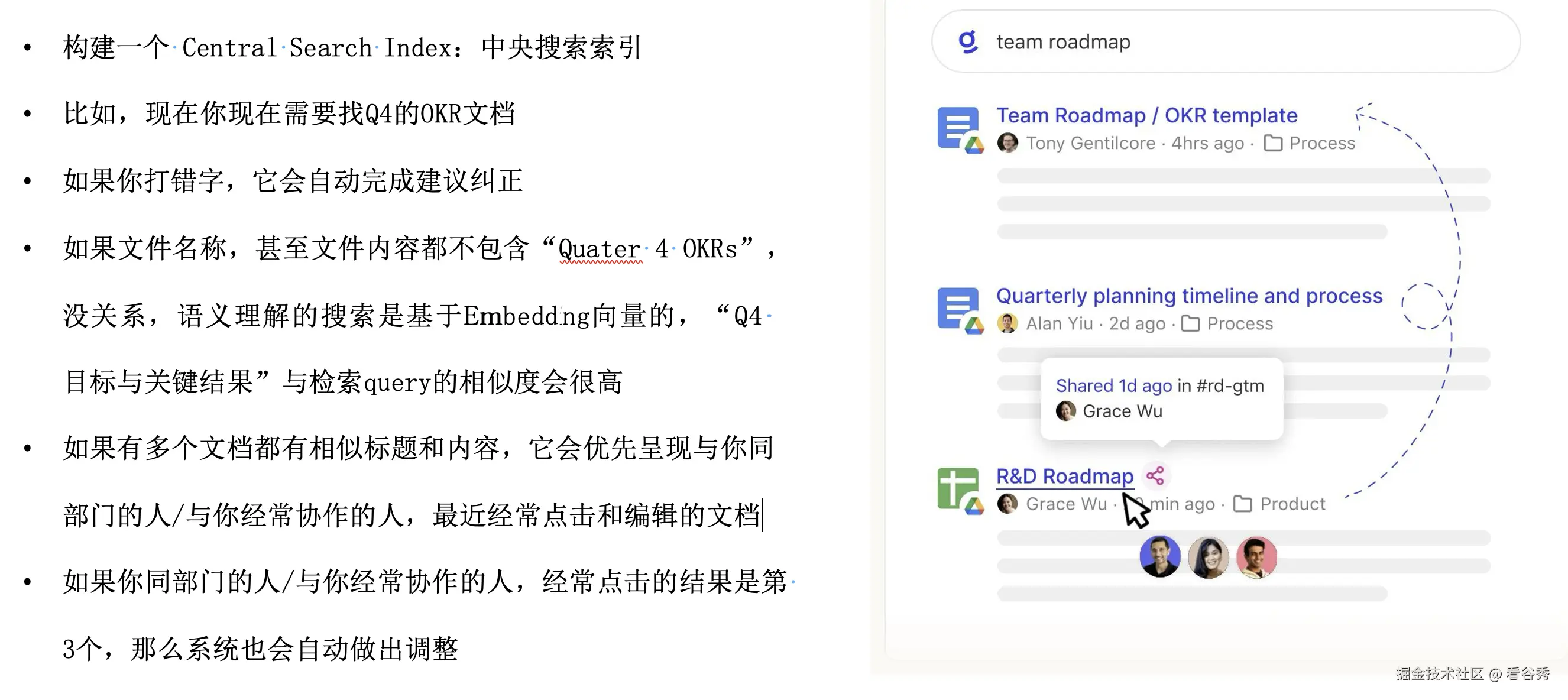 截屏2025-09-04 10.35.53.png