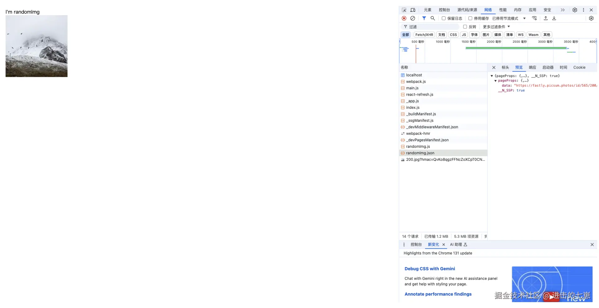 QQ_1736151054807.png