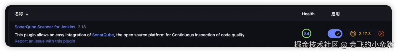 image-20250918104628445