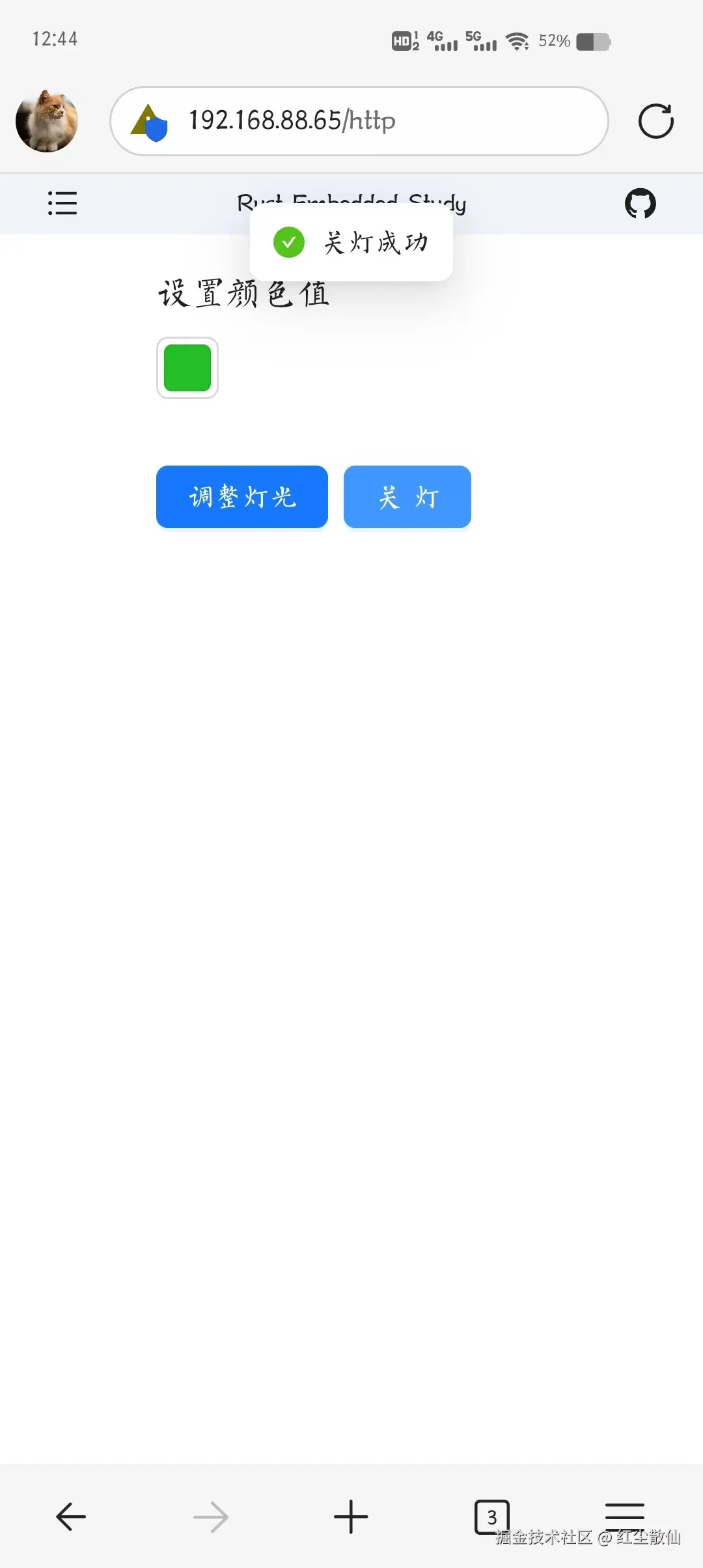 881721191482_.pic.jpg