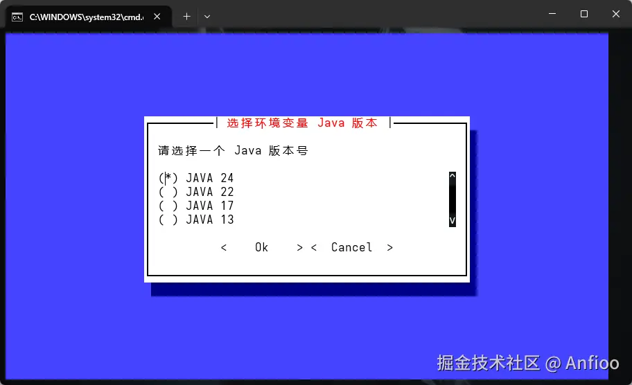 1751777837152