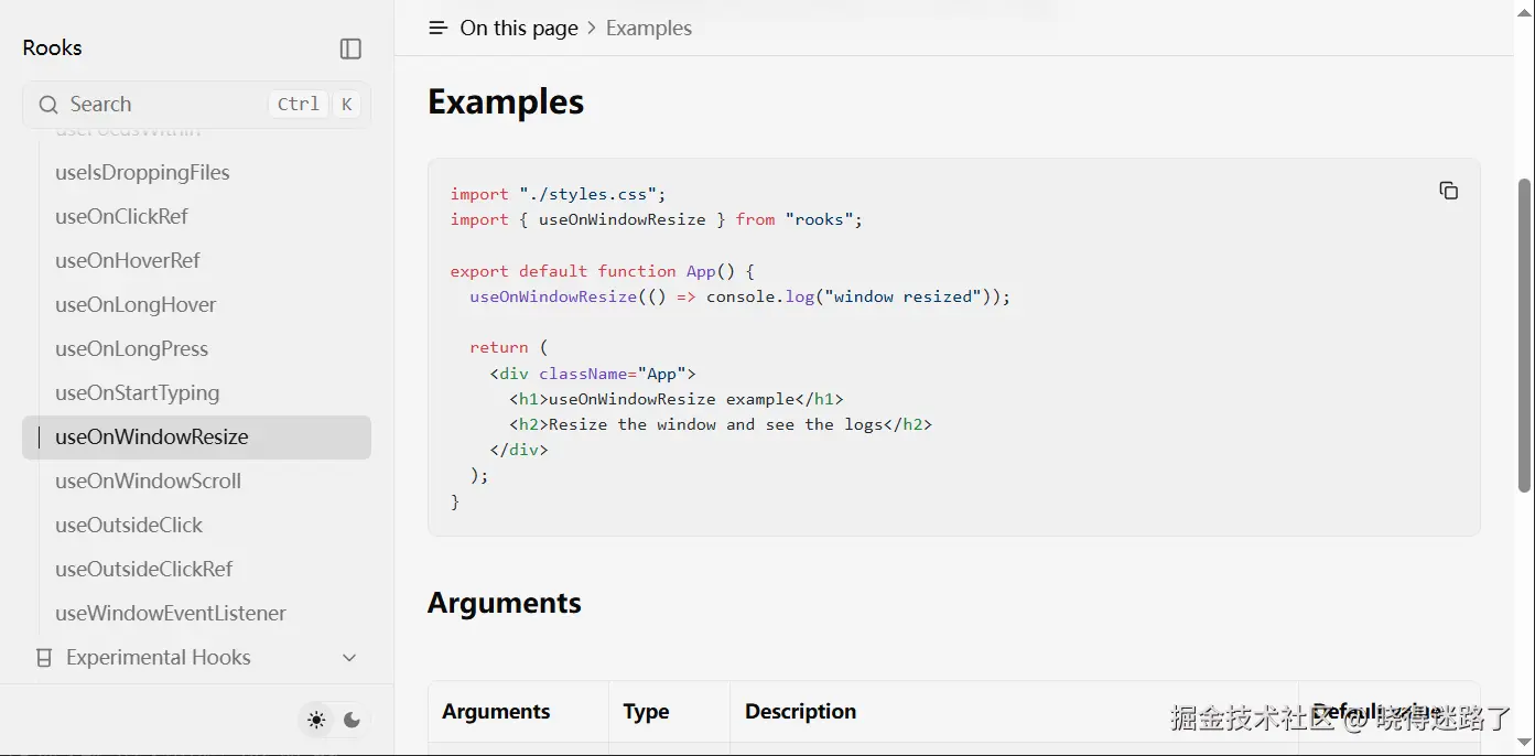 image-20250802101725560