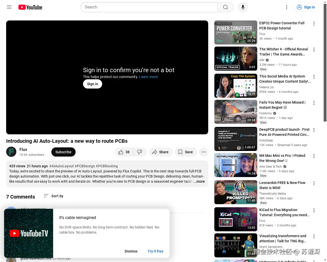 Show HN: 基于机器学习的PCB布线 [视频] - 项目截图