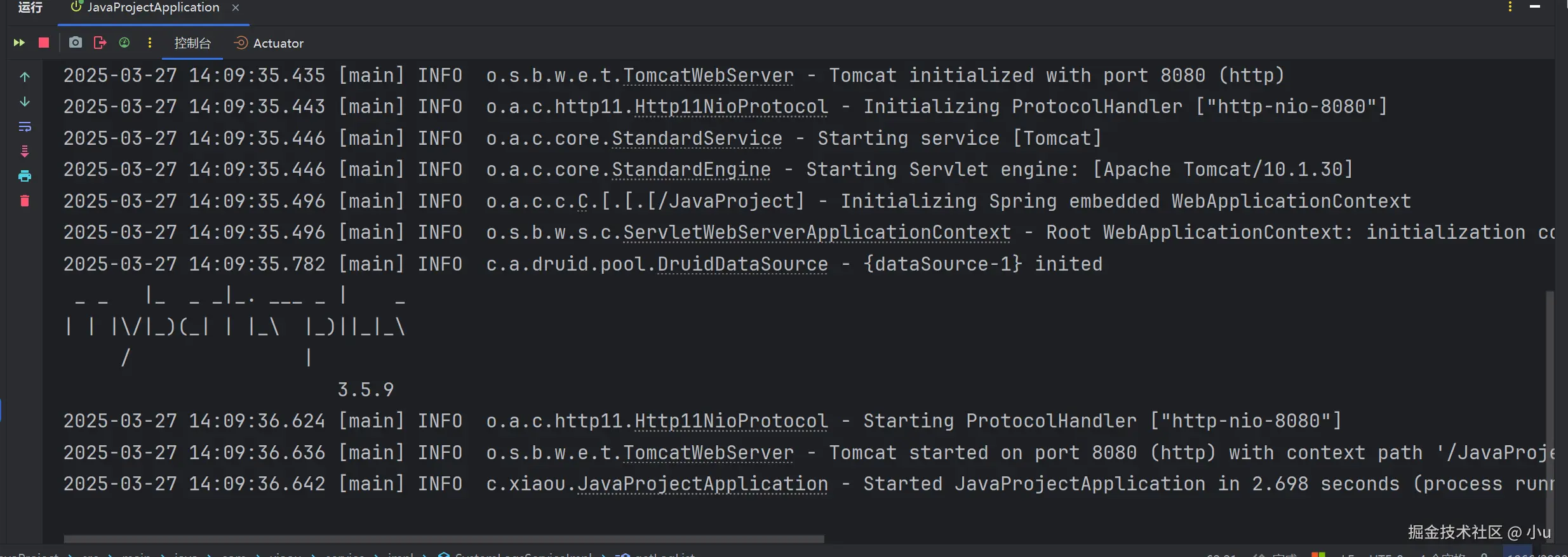 image-20250327140956972