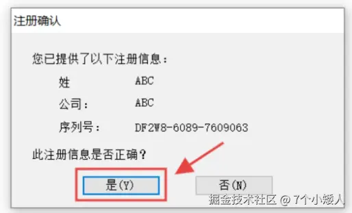 66456e7d3755ae48efb42a289437766f.png
