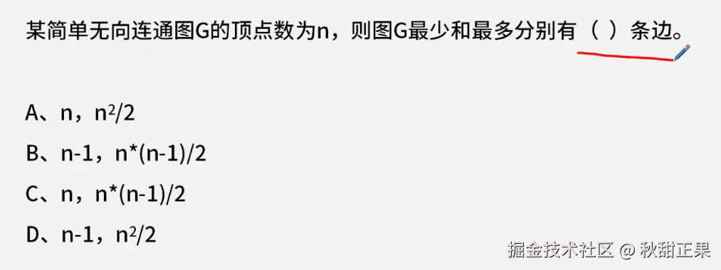 截屏2024-08-06 12.45.16.png