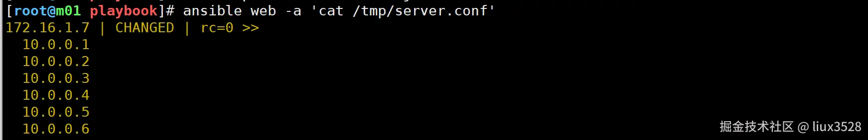 image-20230329151229975