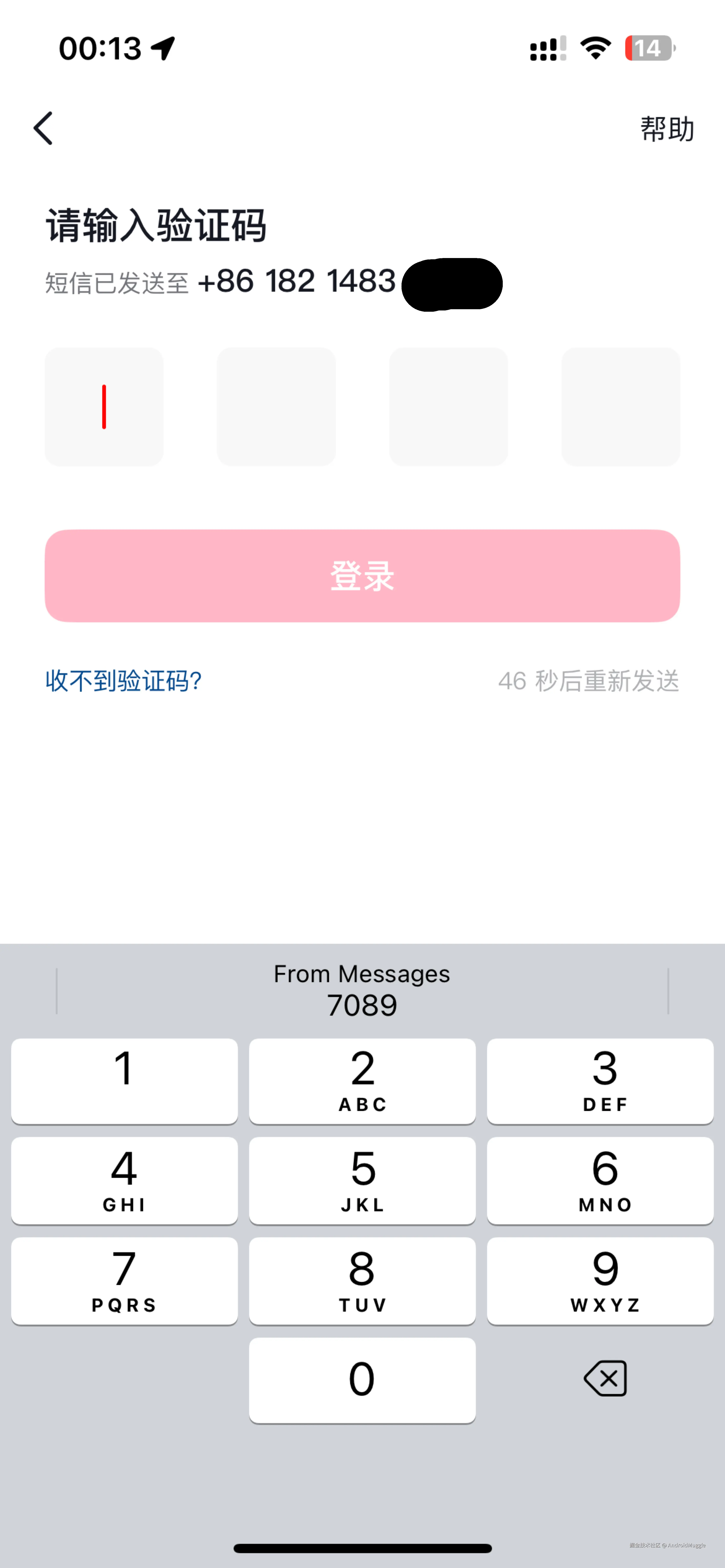 xxhdpi_IMG_0376_1.png