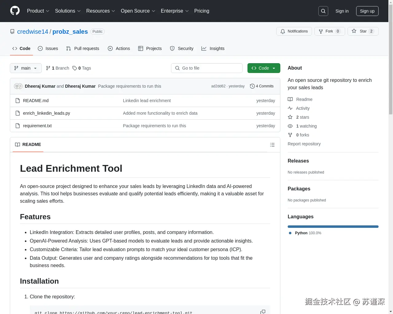 Show HN: 利用LinkedIn提升潜在客户质量 - 项目截图