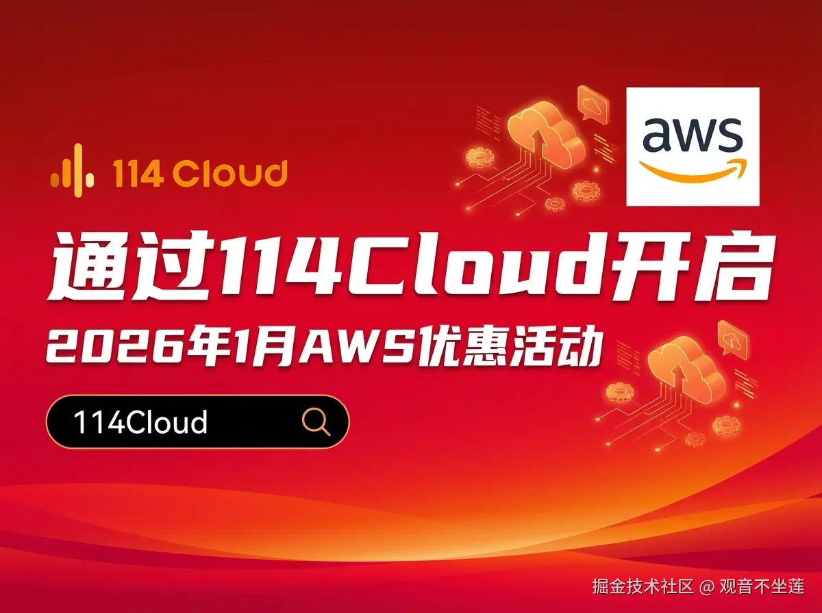 cover-1766733695705.png