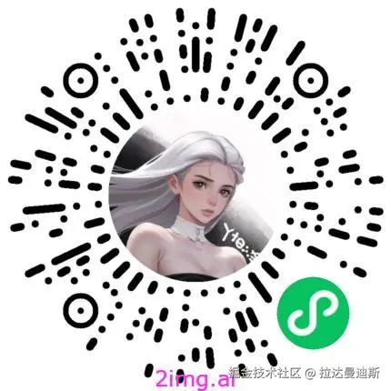 辣妈之野望 2 --Ollama配置技巧