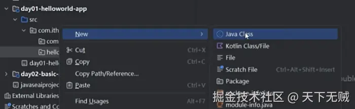 image-20250926094325471