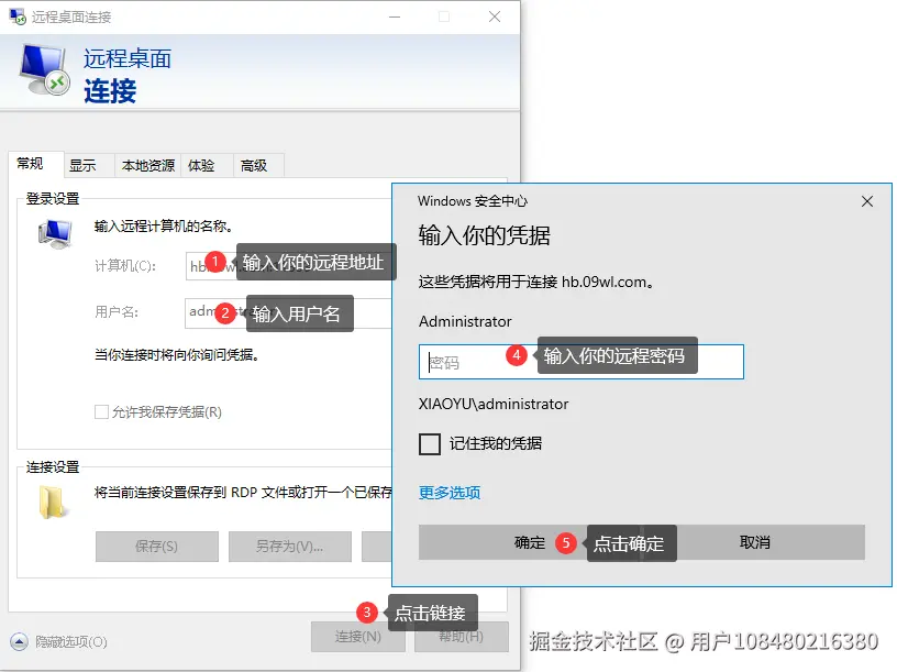 AAAA打开1.png
