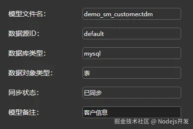 图片 2.png