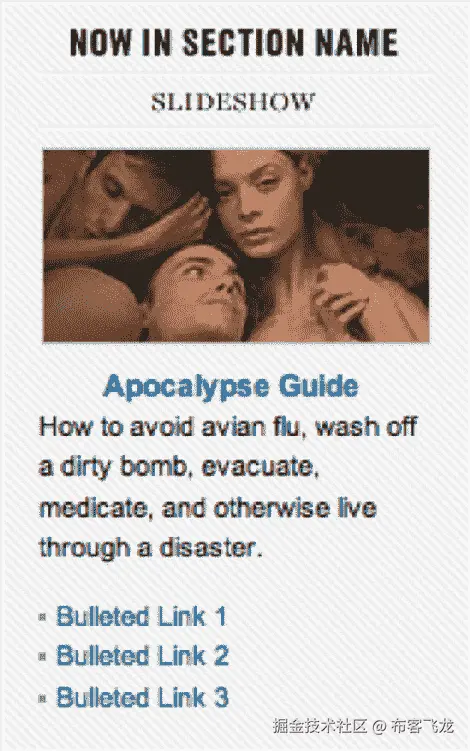 The narrow version of the "Now In ..." module. I'd like to state for the record that we didn 't pick this picture.