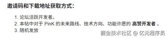 来源于Cocos官方论坛