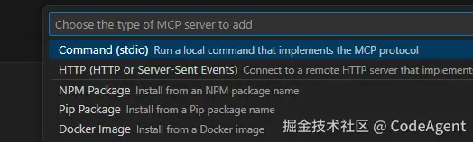 mcp导入5.png