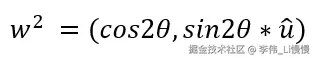 image-20240613094258047
