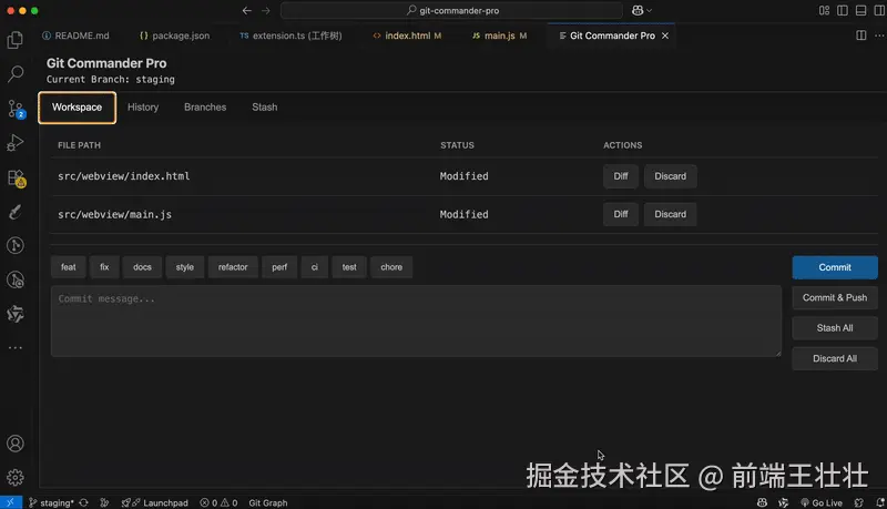 describe-stash.gif