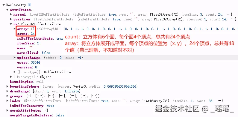 1720584295093.png