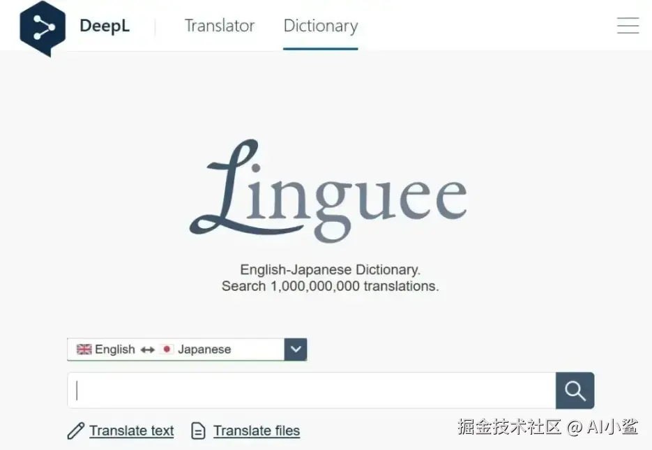 image-20240912205948945