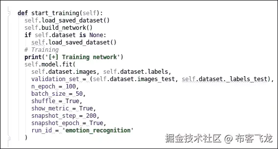 为 FER 应用进行训练