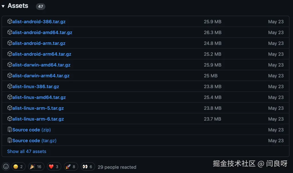 file