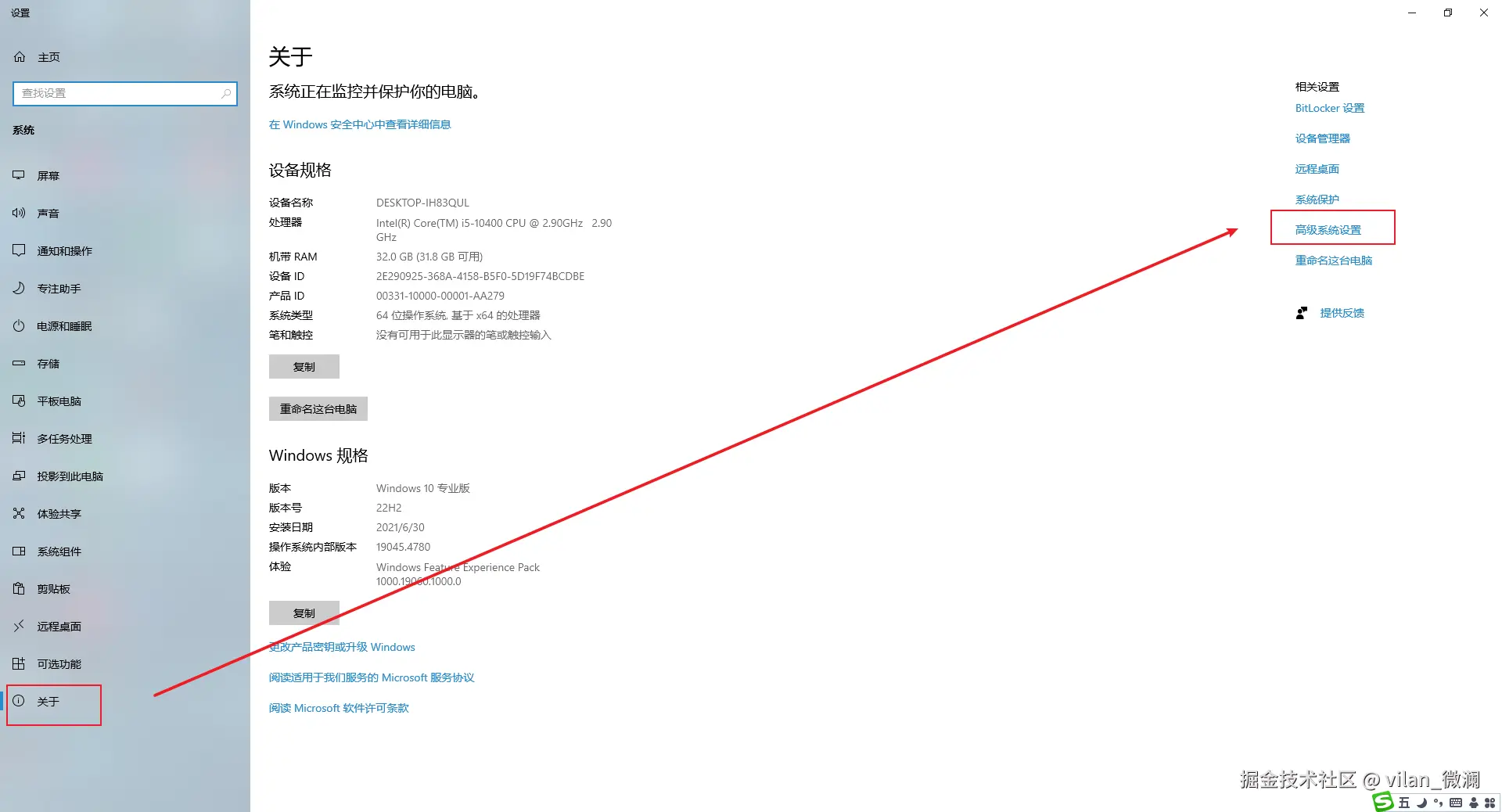 image-20240909164918486