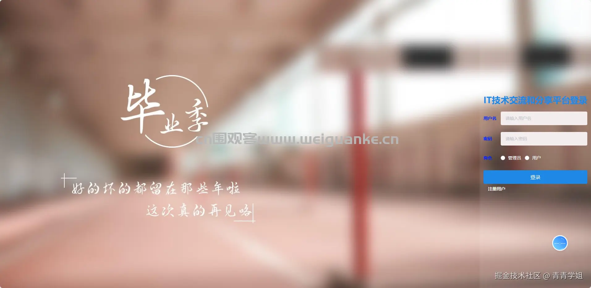 1763447189-d34b13452e5eeda.png