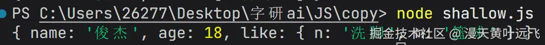 9e1e036b-6105-466b-8178-28ee5548f0c5.png