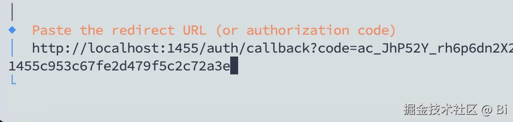 浏览器授权完成后的跳转链接