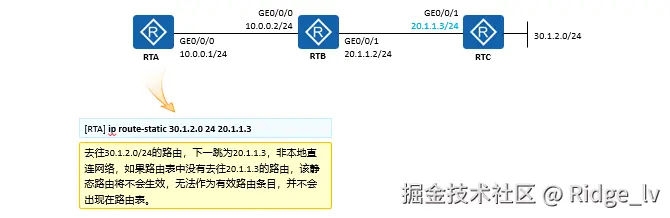 image-20240811174341820