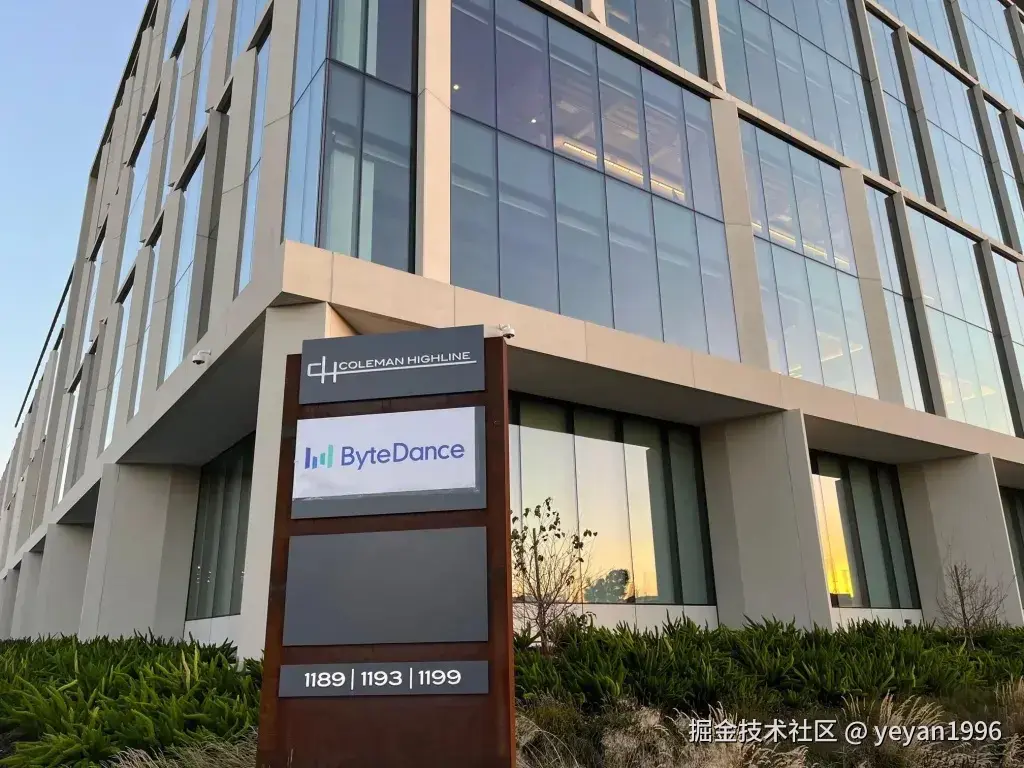 image-20241223135430331