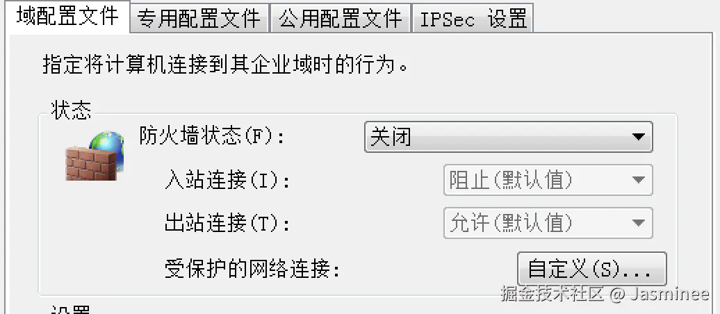 Windows 经典系统漏洞：MS17-010（永恒之蓝）学习与实战记录MS17-010（永 …