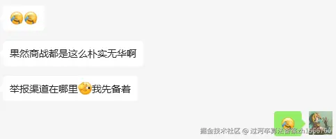 微信图片_20250314180310.png