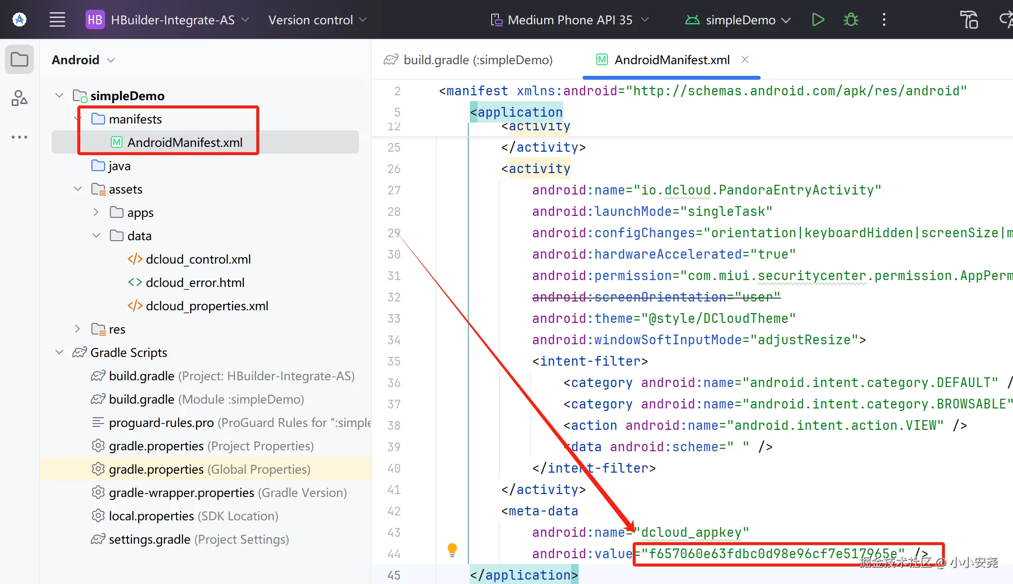 image-20241127161121394
