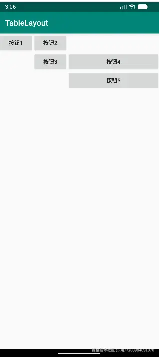 屏幕截图 2026-03-26 110618.png