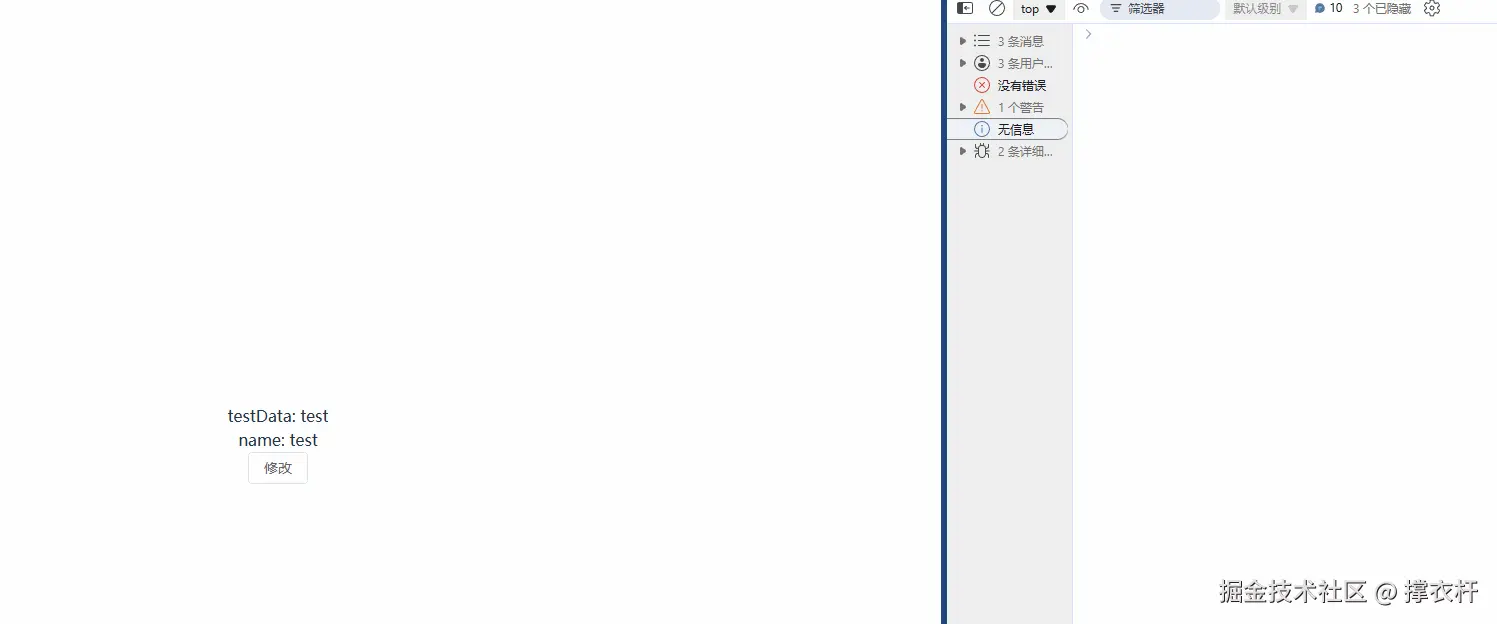 PixPin_2024-11-05_14-05-50