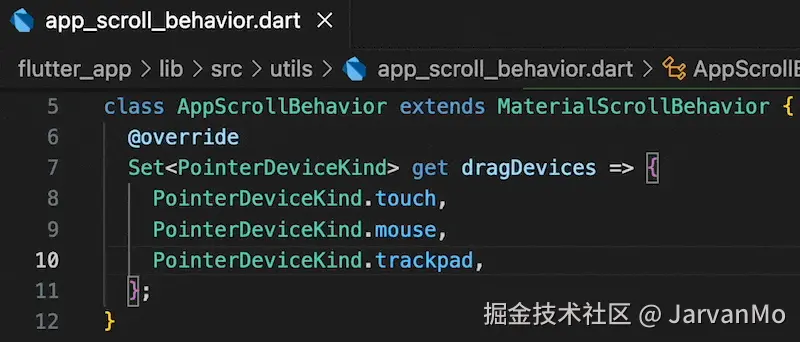 当代码超过页面宽度时，新的格式化工具会添加尾随逗号