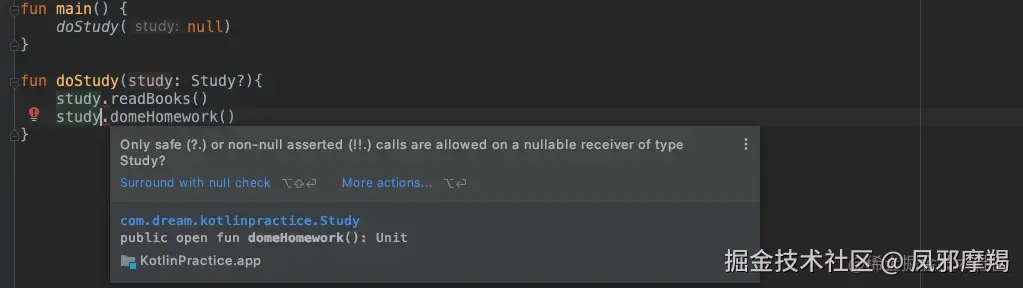 image-20210317104058401