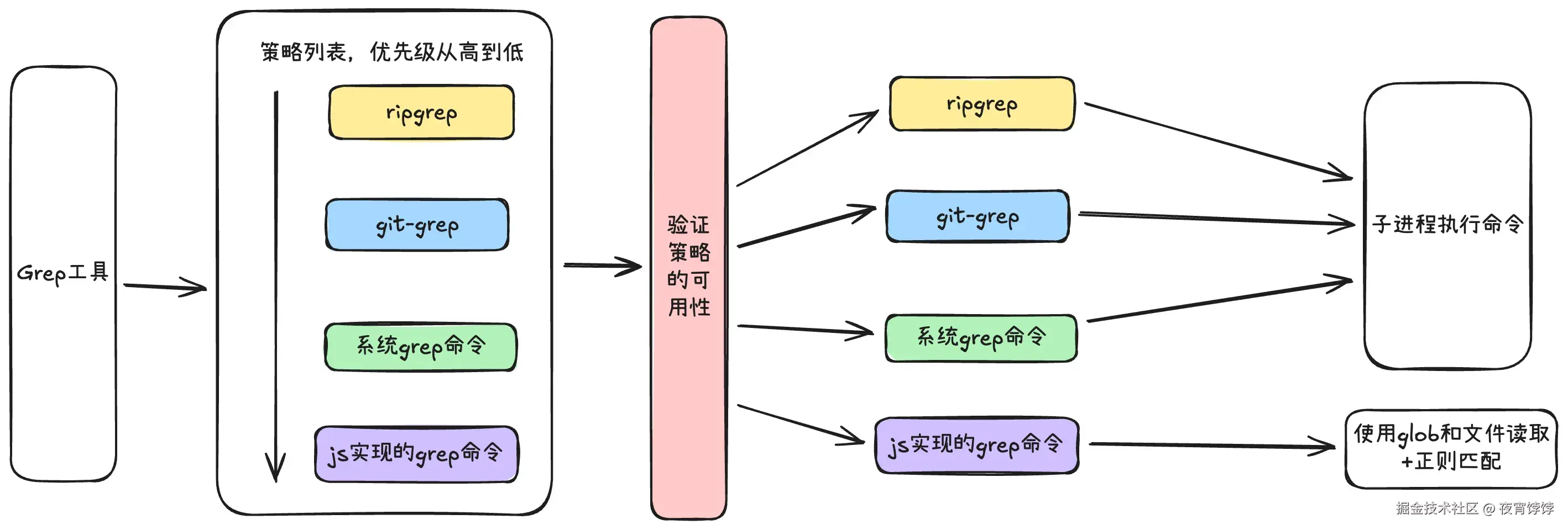 image (74).png