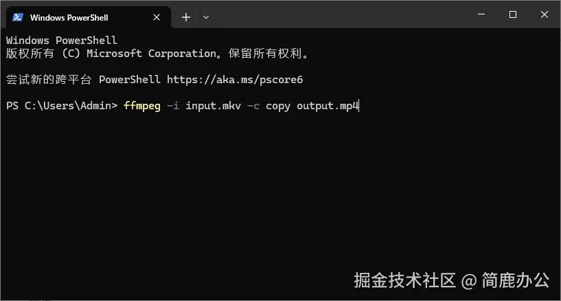 FFmpeg 转换 MKV 视频