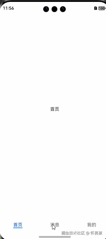 recording.gif