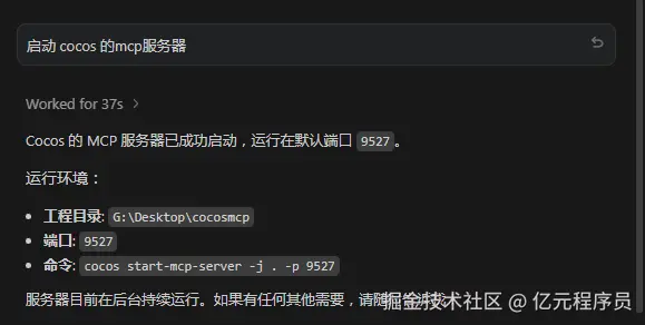 一个字母都不想敲