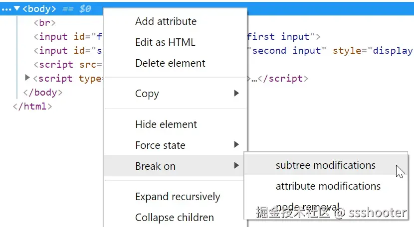 DOM Mutation Breakpoint