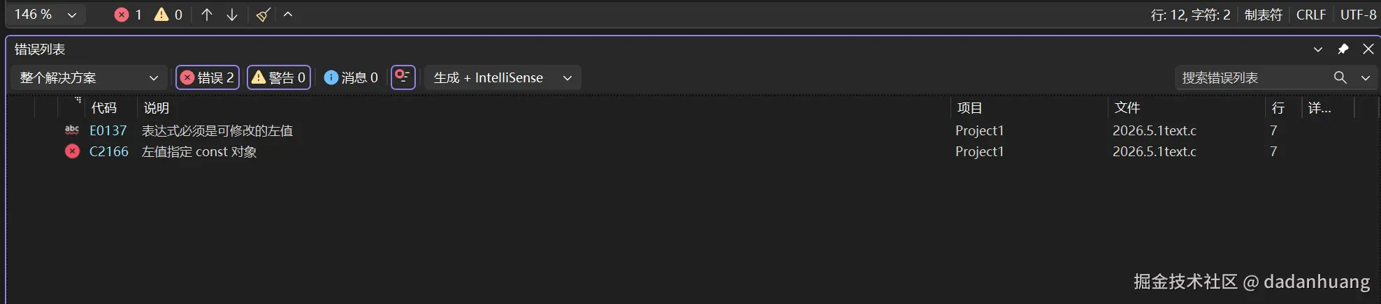 pe7gDOA.png